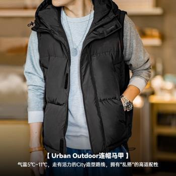 馬登工裝山系可拆卸羽絨服男馬甲保暖機能連帽背心外套麵包棉服冬