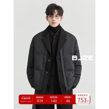(免運)BJZE男裝冬季新款高階設計感假兩件西裝領羽絨服短款鴨絨保暖外套