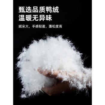 (免運)雅鹿羽絨褲男款中老年人大碼高腰保暖2025秋冬加厚內穿羽絨棉褲子