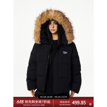 (免運)【Achock官方店】90白鴨絨美式毛領連帽羽絨服男女潮牌派克服外套