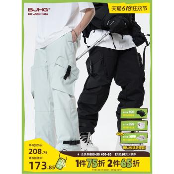 (免運)BJHG美式運動工裝羽絨褲男冬季潮牌90白鴨絨加厚防風保暖滑雪褲子