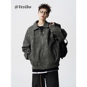 (免運)美式復古翻領皮衣男款秋季高街痞帥機車PU皮夾克vibe潮牌情侶外套