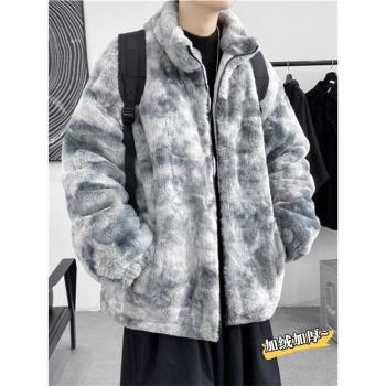(免運)潮牌扎染痞帥搖粒絨冬季加厚外套