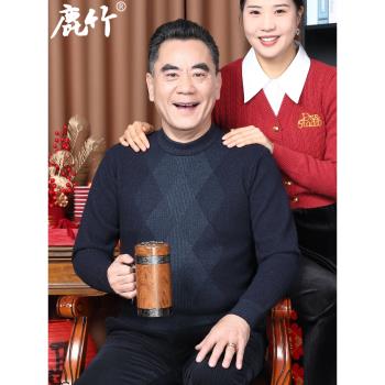 (免運)中年男士加厚保暖針織毛衣40歲50爸爸秋冬季寬松打底衫中老年上衣