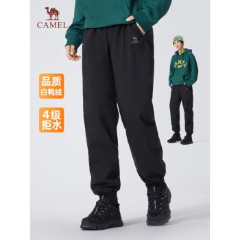 (免運)駱駝男裝羽絨褲男2024新款冬季束腳抗寒保暖防潑水白鴨絨休閑長褲