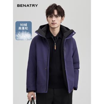 (免運)BENATRY貝納川沖鋒衣羽絨服外套男士新款防風戶外運動鴨絨外套潮