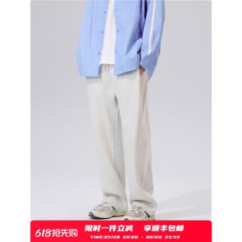 (免運)PSO Brand男女裝380克自然棉感加絨針織衛褲加厚保暖秋冬直筒休閑