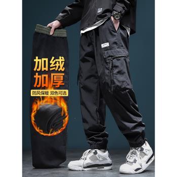 (免運)加絨加厚工裝褲男冬季東北防風棉褲寬松休閑加大碼防潑水沖鋒褲潮