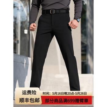 (免運)龍牙隱之烈鋒保暖軟殼直筒長褲冬季加絨加厚直筒通勤防風戶外休閑