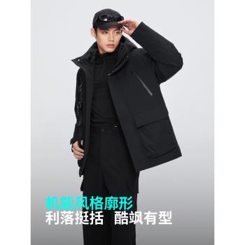 (免運)90鵝絨】波司登羽絨服男款冬季新款都市輕機能連帽防風防小雨