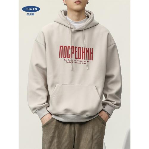 (免運)420G重磅連帽衛衣男秋冬款加絨加厚潮牌印花寬松套頭帽衫上衣外套