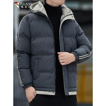 (免運)啄木鳥棉服男2025冬季新款加絨加厚時尚潮流寬松舒適連帽上衣外套