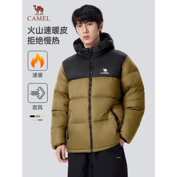 (免運)駱駝火山羽絨服男裝冬季2024新款加絨加厚保暖短款麵包服外套女