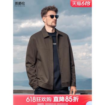(免運)英爵倫斜紋肌理感男士翻領夾克春秋休閑商務外套春季男裝上衣短款