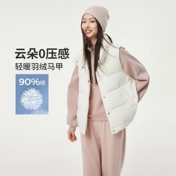 (免運)坦博爾春季新款羽絨馬甲女時尚短款輕薄外穿休閑百搭馬夾外套