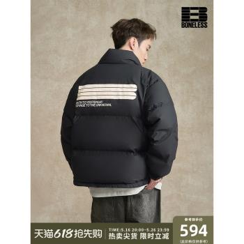 (免運)BONELESS 冬季90白鴨絨品牌字母羽絨服外套男保暖美式麵包服