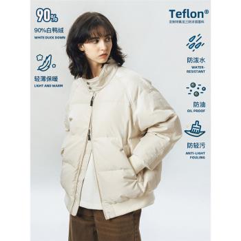 (免運)714street保暖三防羽絨服男女秋冬戶外加厚夾克立領棉服羽絨外套