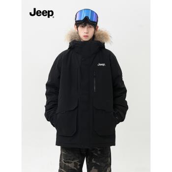 (免運)jeep吉普官方羽絨服男士2024冬季防風毛領加厚登山派克服女外套S