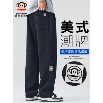 (免運)PaulFrank/大嘴猴衛褲子男士2025春夏美式重磅潮牌寬松直筒運動褲