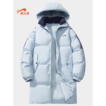(免運)貴人鳥中長款棉服女款冬季加厚棉衣男2024年冬季外套女士保暖棉襖