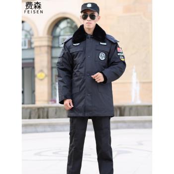 (免運)保安冬季服裝棉服保安大衣工作服秋冬裝棉衣中長防寒服男加厚棉襖