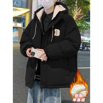 (免運)羊羔絨秋冬季男士棉衣加絨加厚保暖外套棉服潮流款連帽羽絨棉襖子