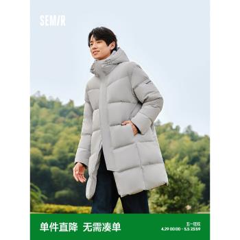(免運)森馬羽絨服男防風防水防油防汙2024冬季新款長款寬松連帽外套厚款