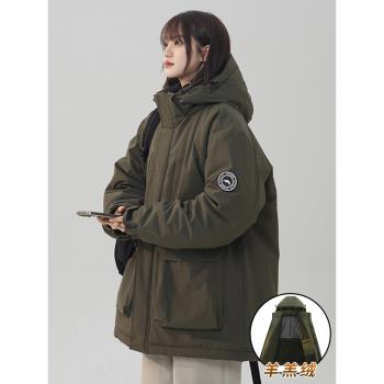 (免運)羊羔絨軍大衣工裝棉衣外套男女冬季加絨戶外沖鋒情侶連帽羽絨棉服