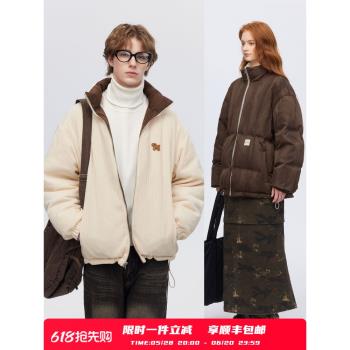 (免運)PSOBrand男女裝【雙面穿】90絨紋理立領羽絨服冬季情侶潮流高階感