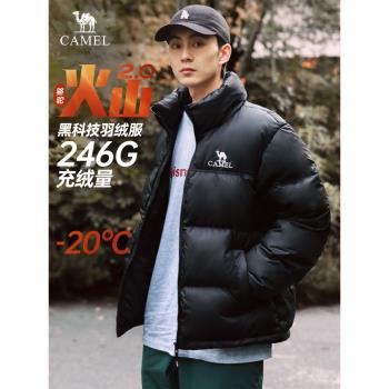 (免運)駱駝火山羽絨服男冬季2025加厚保暖立領短款麵包服情侶男裝外套