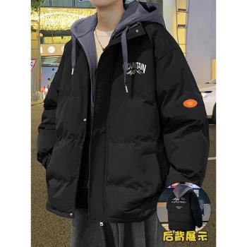 (免運)假兩件青少年棉服外套男秋冬季新款加絨加厚棉衣男生大碼羽絨棉襖