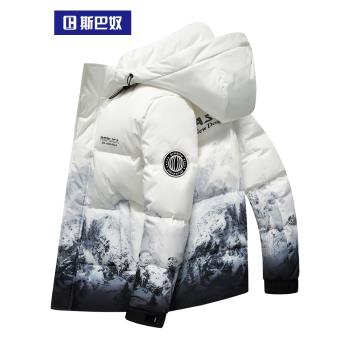 (免運)斯巴奴加厚羽絨服男短款2024冬季新款潮流迷彩白鴨絨保暖男裝外套