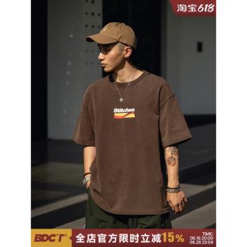 BDCT 美式撞色字母印花短袖T恤男 街頭潮流青年休閑百搭體恤