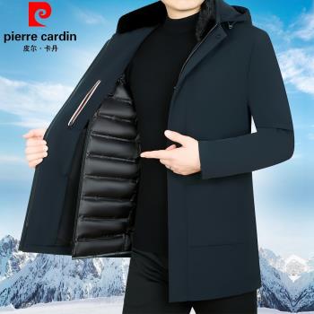皮爾卡丹中長款水貂毛領羽絨服