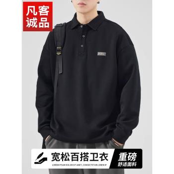 凡客誠品衛衣男士春秋季外套2024新款加絨長袖內搭打底秋裝polo衫