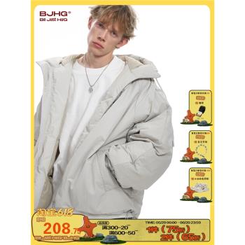 BJHG不計後果極簡風冬季加厚棉服
