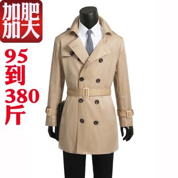 雙排扣中長款加肥休閑系帶風衣