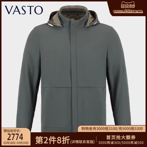 VASTO商場同款連帽內膽尼克服