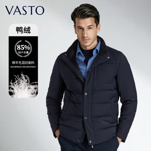 VASTO休閑立領外套男士羽絨服