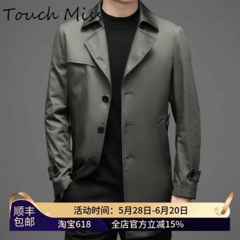 TOUCH MISS春季款男士商務西服領中長款風衣休閑潮流時尚帥氣外套