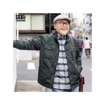 爸爸中年春秋爺爺老人衣服外套