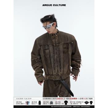 ArguE小眾復古做舊水洗墊肩牛仔外套金屬流蘇設計感重工牛仔套裝