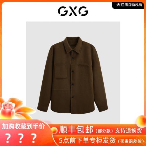 GXG男裝羊毛外套2024冬季商場同款咖色翻領短款大衣男GEX10629464