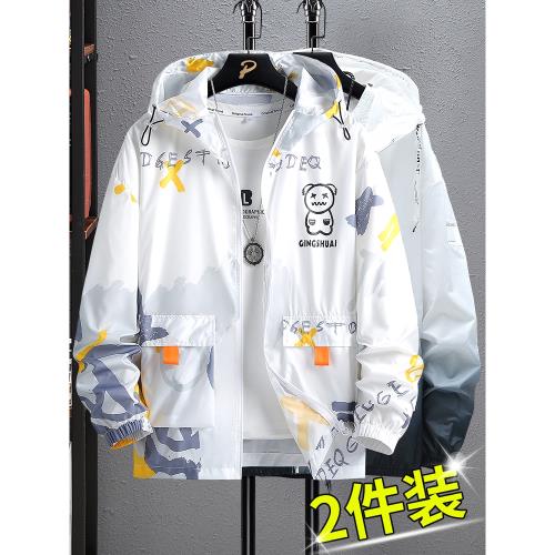 夏季新款防曬服2026年男士薄款夾克外套男防曬衣薄青少年春秋男裝
