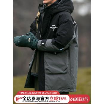 潮牌中長款日系戶外連帽羽絨服