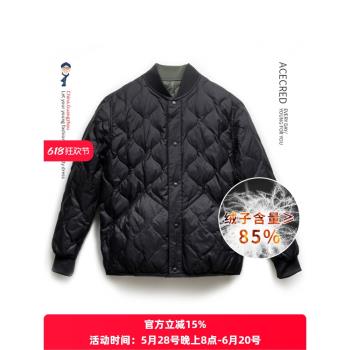 爸爸雙面穿棒球領外套老人羽絨服