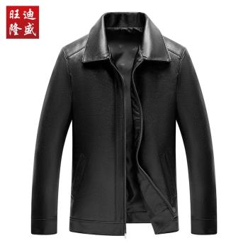 爸爸皮衣男春秋冬季中老年40-50歲秋冬裝外套中年男士海寧皮夾克