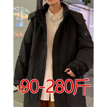 加肥加大寬松連帽胖子外套羽絨服