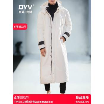 長款秋冬季韓版連帽帥氣羽絨棉服