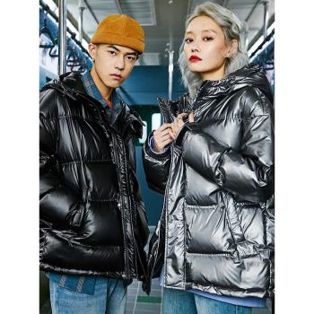 衣品天成短款休閑亮面外套羽絨服